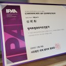 살롱드팝아트