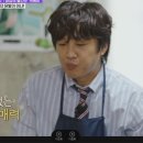 약수떡볶이