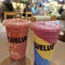 레인보우웰빙 | 하우스오브신세계 청담-트웰브(2만원 스무디), 마켓 장보기, 베통(소금빵맛집)_내돈내산