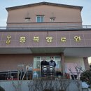 팜스토리도드람비엔에프