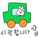 당신의 비즈니스 전략은 무엇입니까 이미지