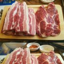 어머나고기반찬 이미지