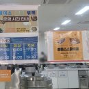 에이스소담뷔페 이미지