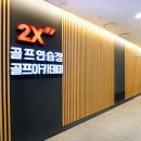 일원1-103 이미지