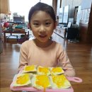 빵두