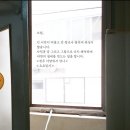 전주다방