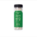 (주)트루나스 이미지