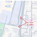 교통섬 | 답답해서 쓰는 푸켓, 끄라비, 피피섬 여행 후기 - 비행기, 항공, 교통, 그랩, 볼트