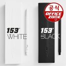 오피스존 쇼핑하우
