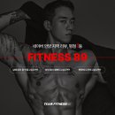 피트니스89GYM 인덕원점 이미지
