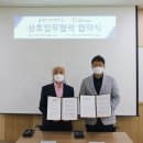 서울특별시 백암정신병원 이미지