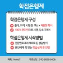 경성대학교 교육대학원 이미지