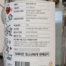 미르유통주 이미지