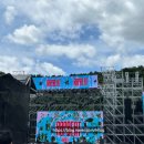 우슬경기장 내 | 2026 랩비트 후기