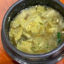 망우동-015 이미지