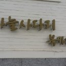 한옥마을로(북) 이미지