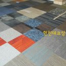 수정당구장 이미지