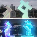 문화가 숨 쉬는 빛의 숲, ACC 아트트레일러 | [서울] 가을밤을 밝히는 &lt;서울라이트 한강빛섬축제 : 10/3~10/12&gt; / 행사, 프로그램 정보와 방문후기