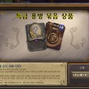 애드윈 이미지