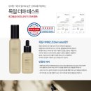 인셀덤 star 이미지
