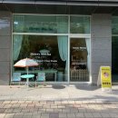 Honey Mocha(허니모카) | 허니모카, 공덕 애오개역 반려동물 수제간식점이 생겼다! (원데이클래스, 반려견옷, 장난감)