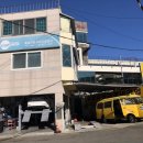 육일카센타 이미지