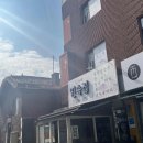 역삼1-124 이미지