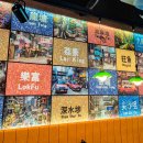 홍콩가든 이미지