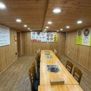 명태어장쭈갑골(용현점) 이미지