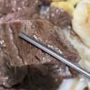참소정 | 대구정육점 정푸줏간 한우 살치등심 배송후기
