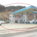 충남주유소 이미지