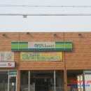 양덕원주유소 이미지