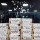 문경시장애인종합복지관 이미지