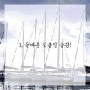 이사랑서울치과의원 이미지