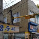 이영환이비인후과의원 이미지