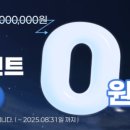 웅비시스템 이미지
