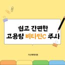 예예의원 네이버블로그