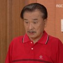 범이네 집 이미지