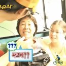 올드쿠키 네이버블로그