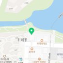 위례푸른약국 네이버블로그