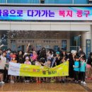 동구청 광장 미디어투데이
