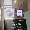 양평읍 내 관문길22번길 | 양평 체형교정 1:1 후기, 전문 자격 있는 필라테스 8월