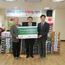 LH세종특별본부 이미지