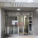 화도센트럴우방아이유쉘아파트 이미지