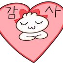 남열리소금창고