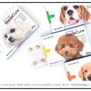 기린동물약국 이미지