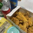 bhc 여수율촌점