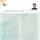 신반포로15길 18_ 이미지