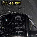 타이어솔루션