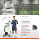 참메디칼 이미지